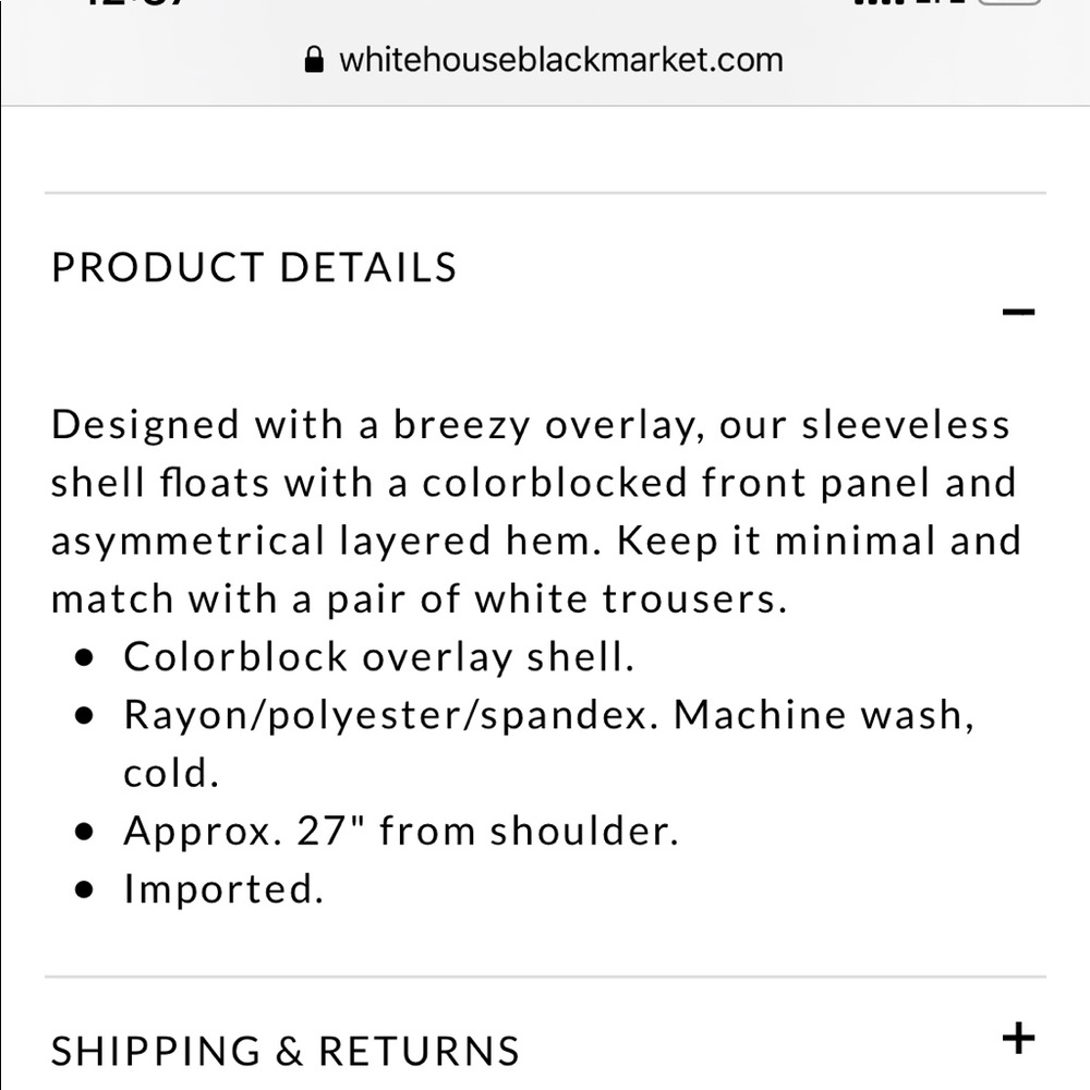 WHBM NWT black/cream Overlay Shell top - Picture 3 of 8
